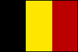 ベルギーの国旗