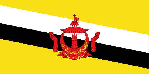 ブルネイの国旗