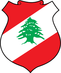 レバノンの国章