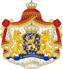 オランダの国章
