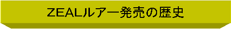 eLXg {bNX: yd`kA[̗j