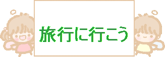 sɍs