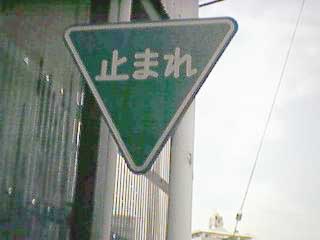 失敗例1修正
