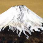 Fuji (2017)