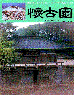 �p���t���b�g