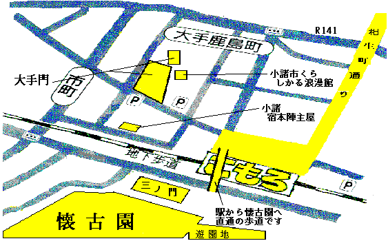 �ό��ē��}�b�v