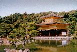 Kinkakuji