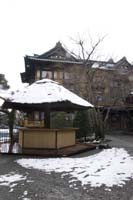 IMG_T4090