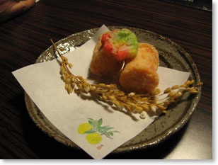 tenpura
