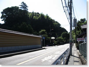 kaido