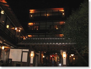 ryokan2