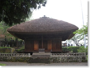 tyuzenji