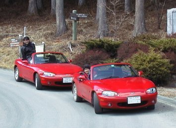 立ち運転?