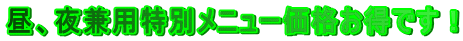 A錓pʃj[iłI