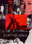 Ղ̏