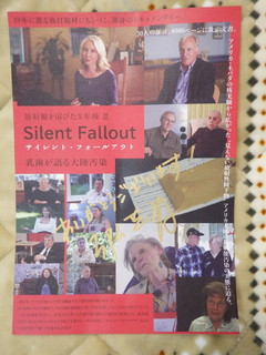 ���ː��𗁂т�X�N��3