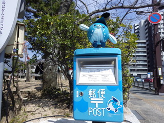 �ӂ��|�X�g