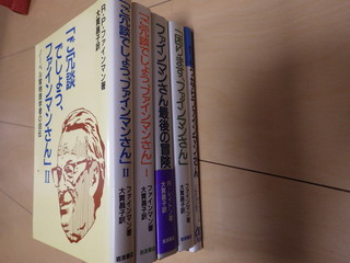 �t�@�C���}������