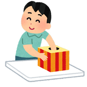 �N��󓖑I�ԍ����I�C���[�W