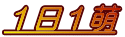 �P���P�G