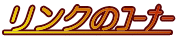 �����N�̺�Ű