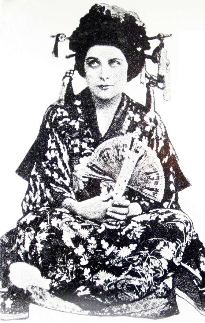 Farrar