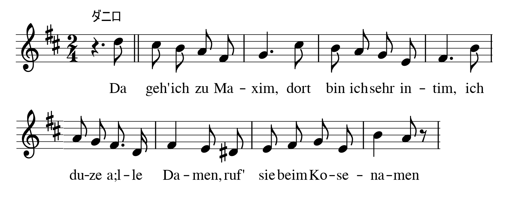 ���n�[��_�}�L�V��
