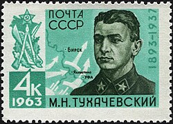 Tukhachevsky