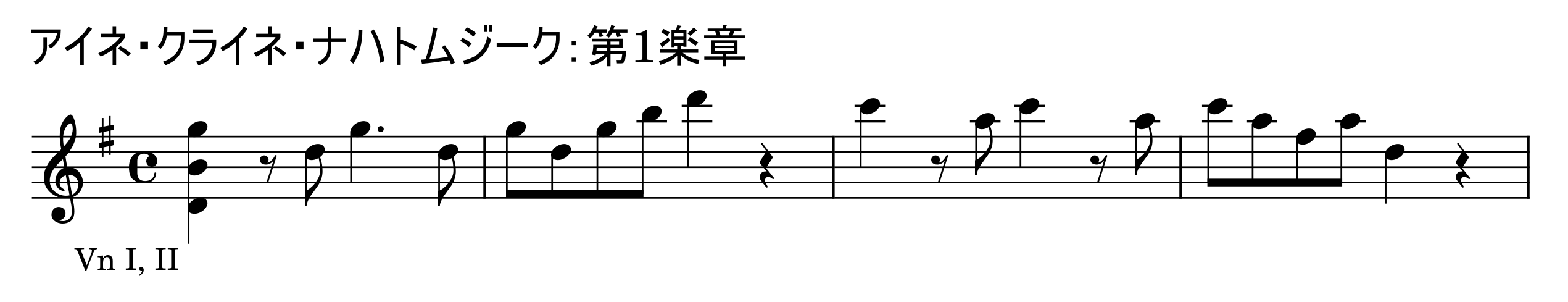���ʁ@�A�C�l�N���C�l