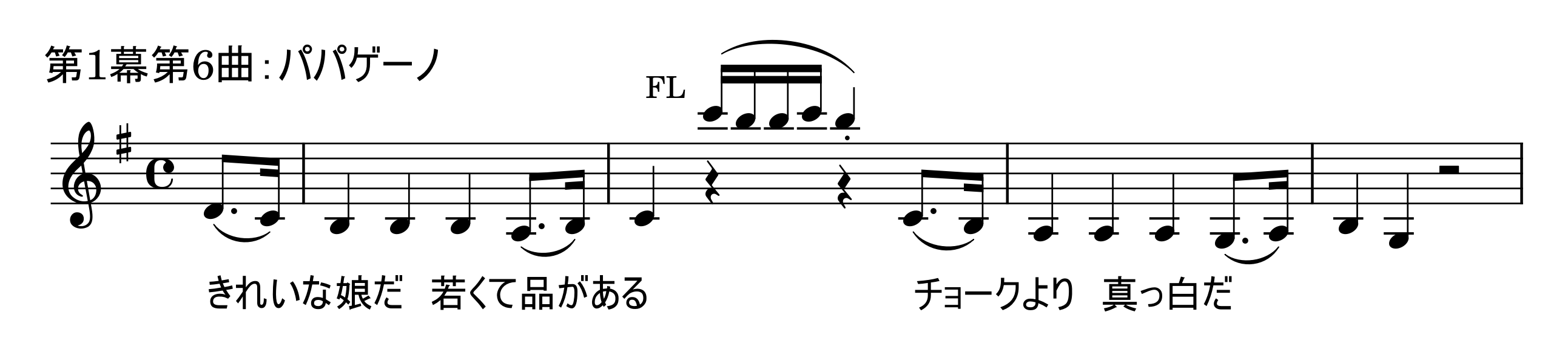 ���ʁ@�p�p�Q�[�m