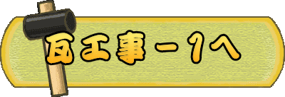 H|P
