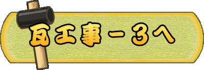 H|R