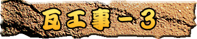 H|3