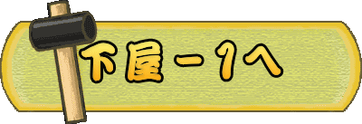 |P