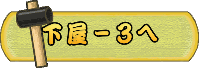 |R
