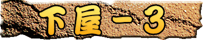 |R