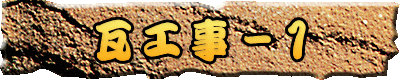 H|P
