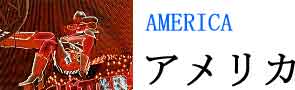 AJC[W
