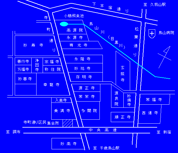 小京都の風情を訪ねて寺町巡り