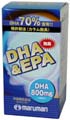 LDHA EPA