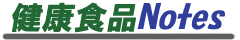 NHiNotes