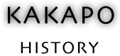 Kakapo History