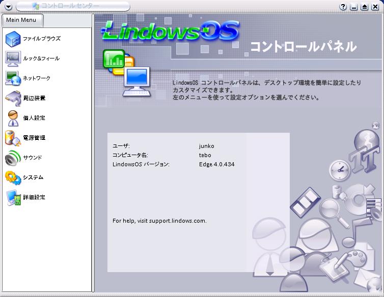 net1