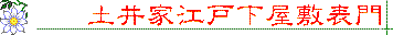 �É͔�