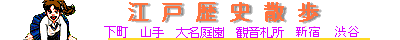 �]�˗��j�U��