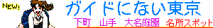 �]�˗��j�U��