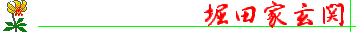 �x�c�ƌ���