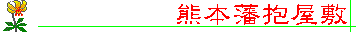 �V�]�ː����