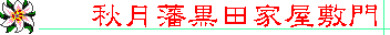 �}�O���c���~��