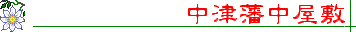 ���Ô˒����~